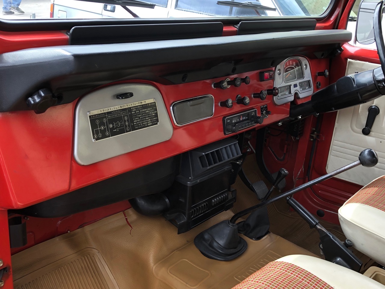Used 1980 Toyota Land Cruiser BJ40 4WD RHD