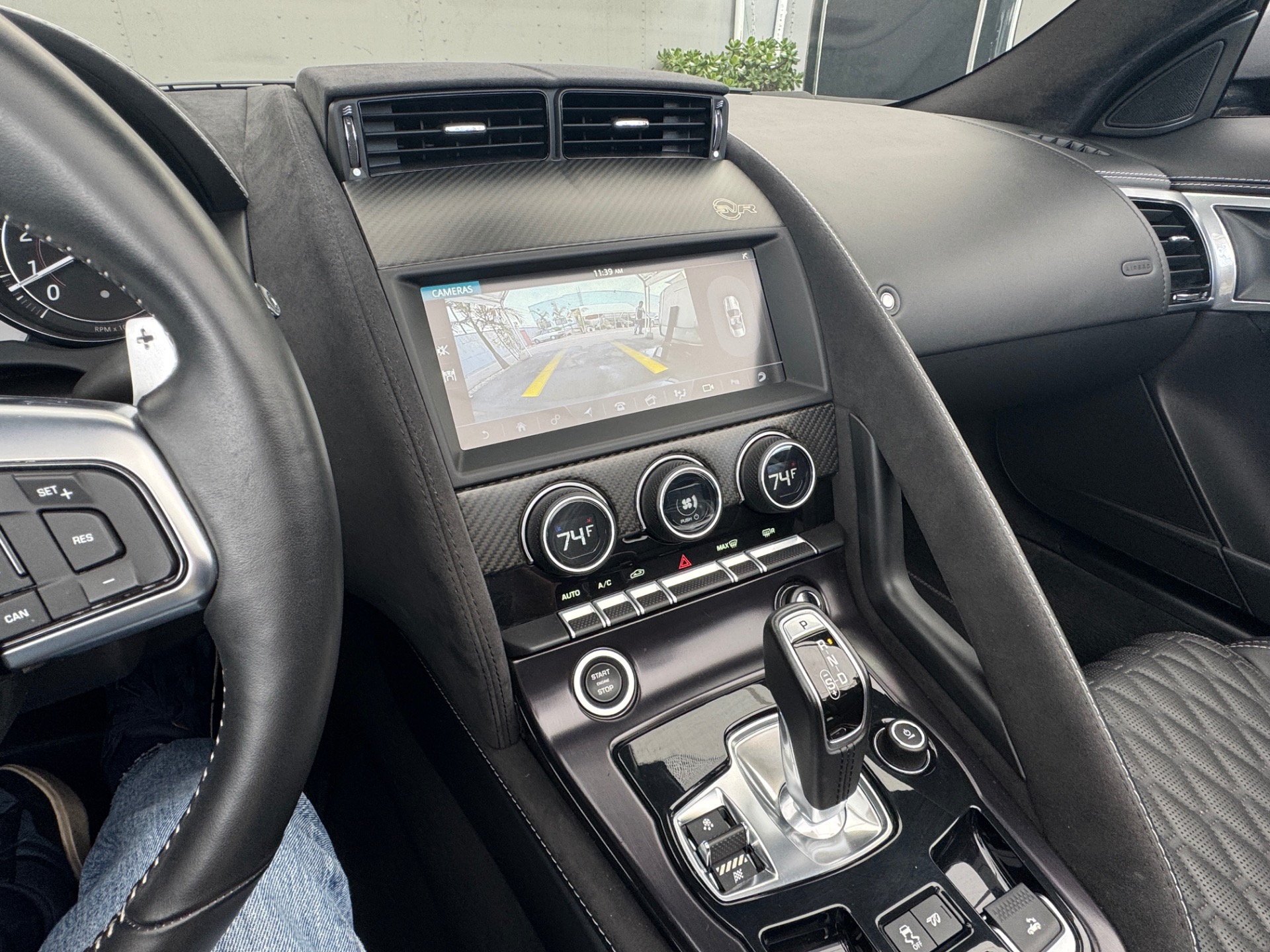 Used 2020 Jaguar F TYPE SVR